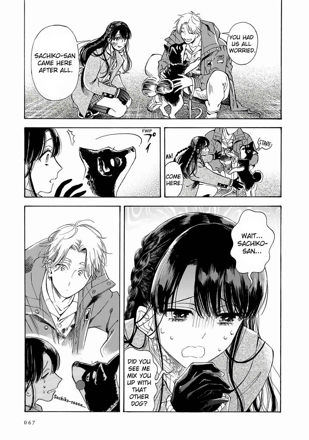 Sensei, Kongetsu Dou Desu ka Chapter 30 - Page 17