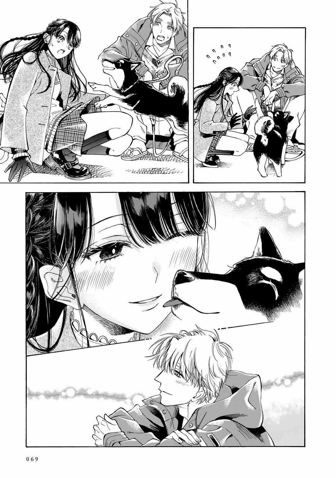 Sensei, Kongetsu Dou Desu ka Chapter 30 - Page 19