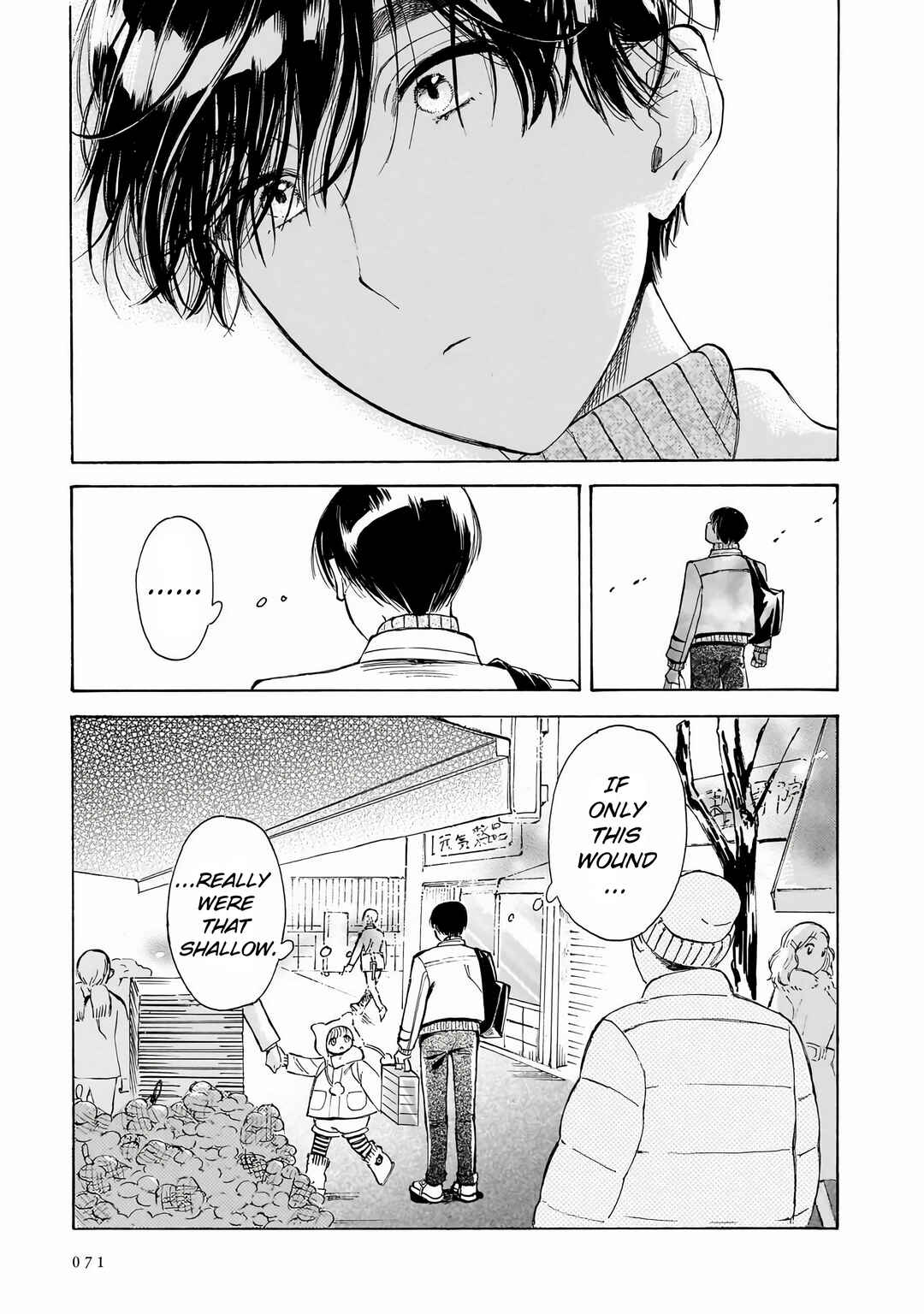 Sensei, Kongetsu Dou Desu ka Chapter 30 - Page 21