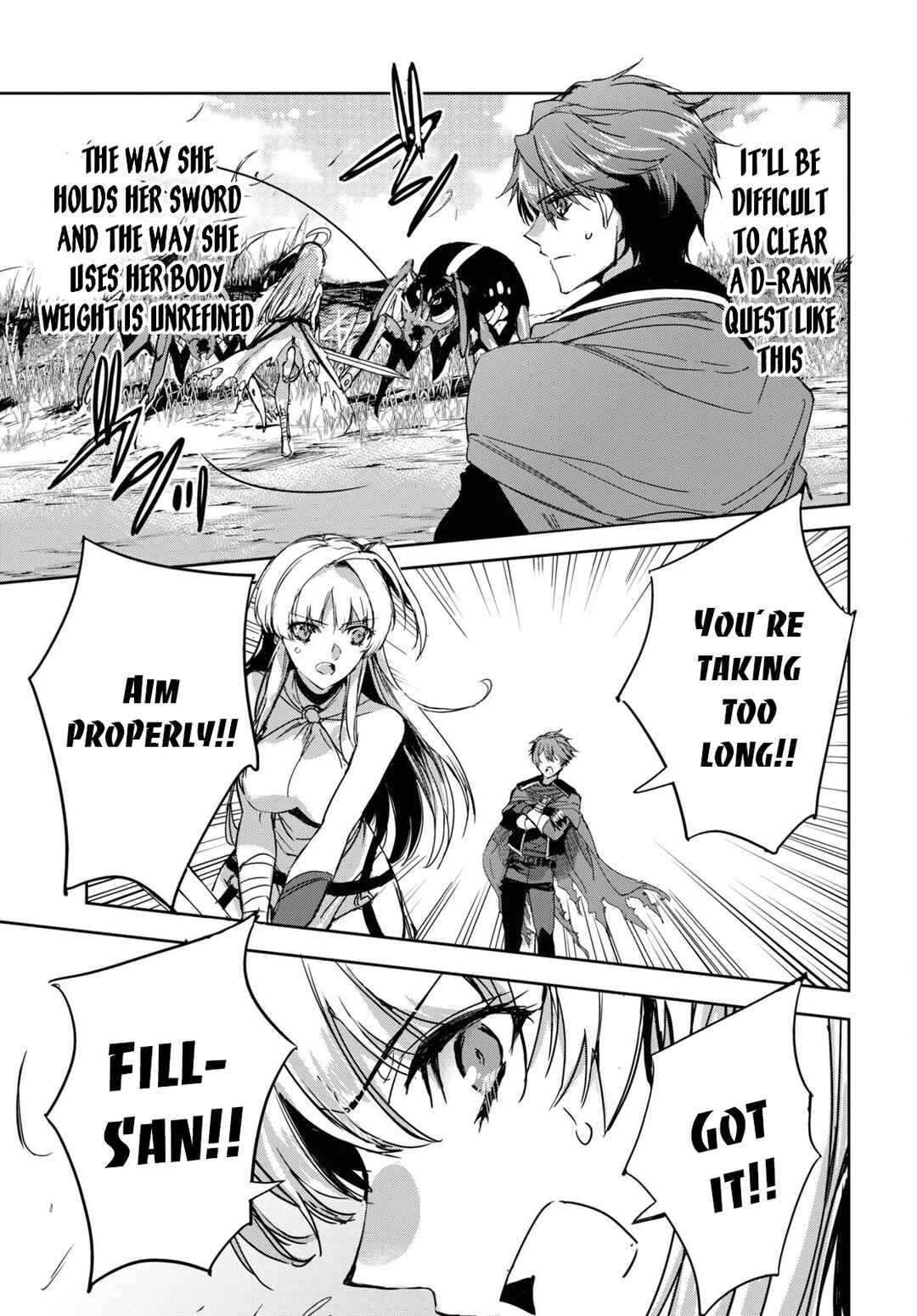 Tensai Saijaku Mamonotsukai ha Kikan Shitai ~Saikyou no Juusha to Hikihanasarete Mishiranu Chi ni Tobasaremashita.~ Chapter 4 - Page 16