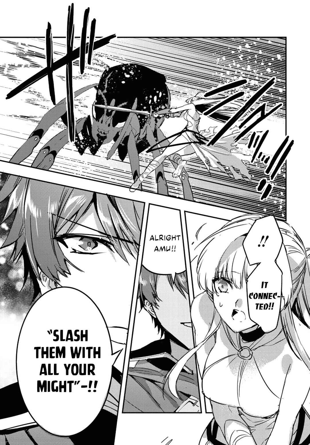 Tensai Saijaku Mamonotsukai ha Kikan Shitai ~Saikyou no Juusha to Hikihanasarete Mishiranu Chi ni Tobasaremashita.~ Chapter 4 - Page 20