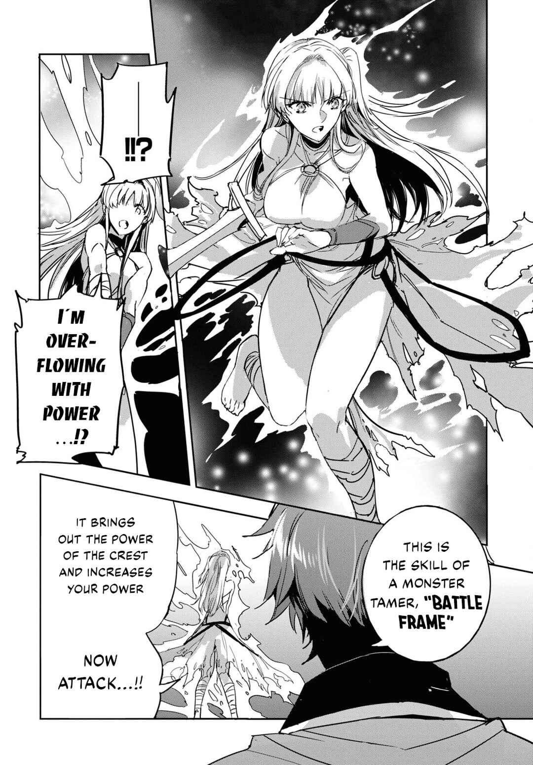 Tensai Saijaku Mamonotsukai ha Kikan Shitai ~Saikyou no Juusha to Hikihanasarete Mishiranu Chi ni Tobasaremashita.~ Chapter 4 - Page 21
