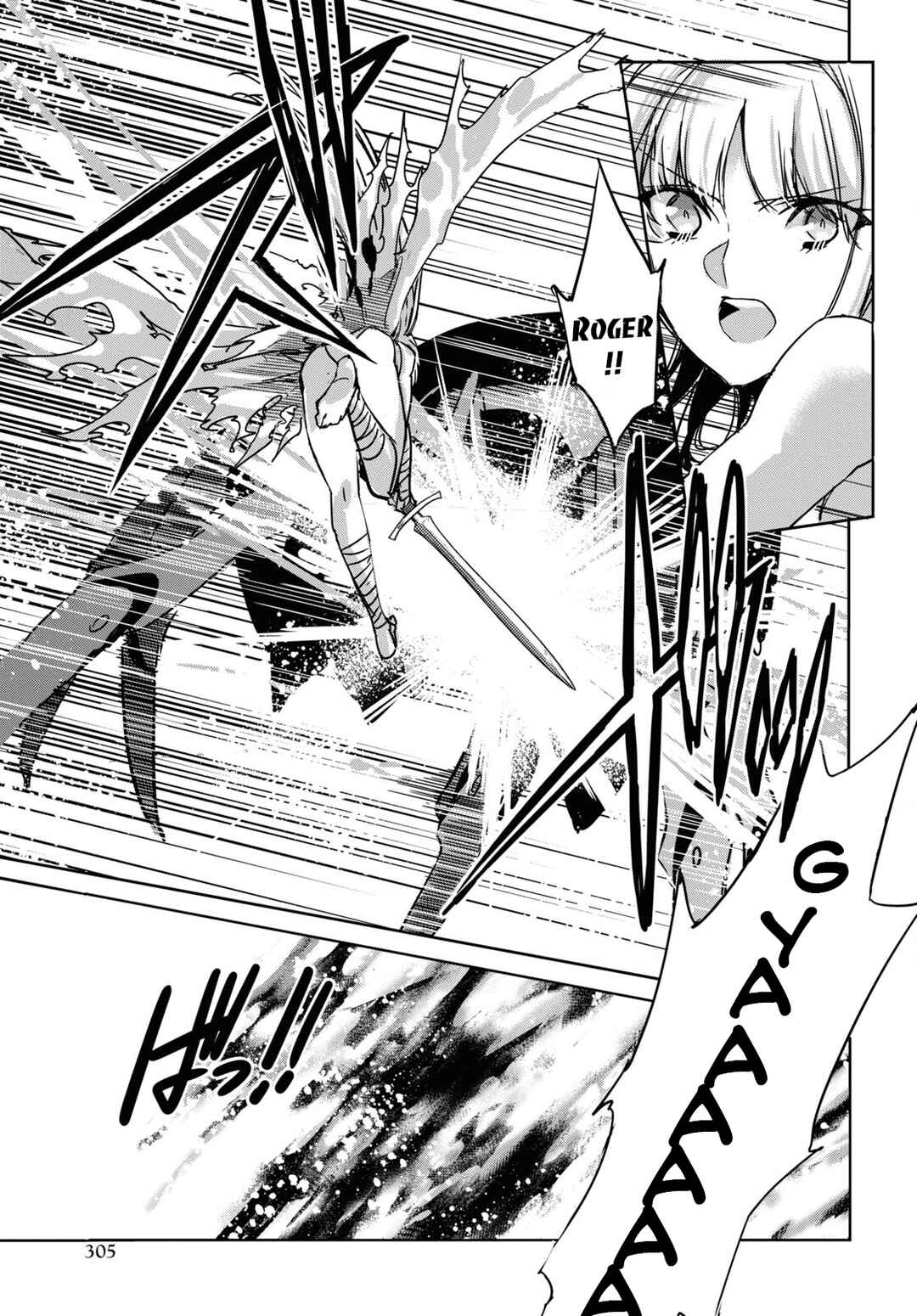 Tensai Saijaku Mamonotsukai ha Kikan Shitai ~Saikyou no Juusha to Hikihanasarete Mishiranu Chi ni Tobasaremashita.~ Chapter 4 - Page 22