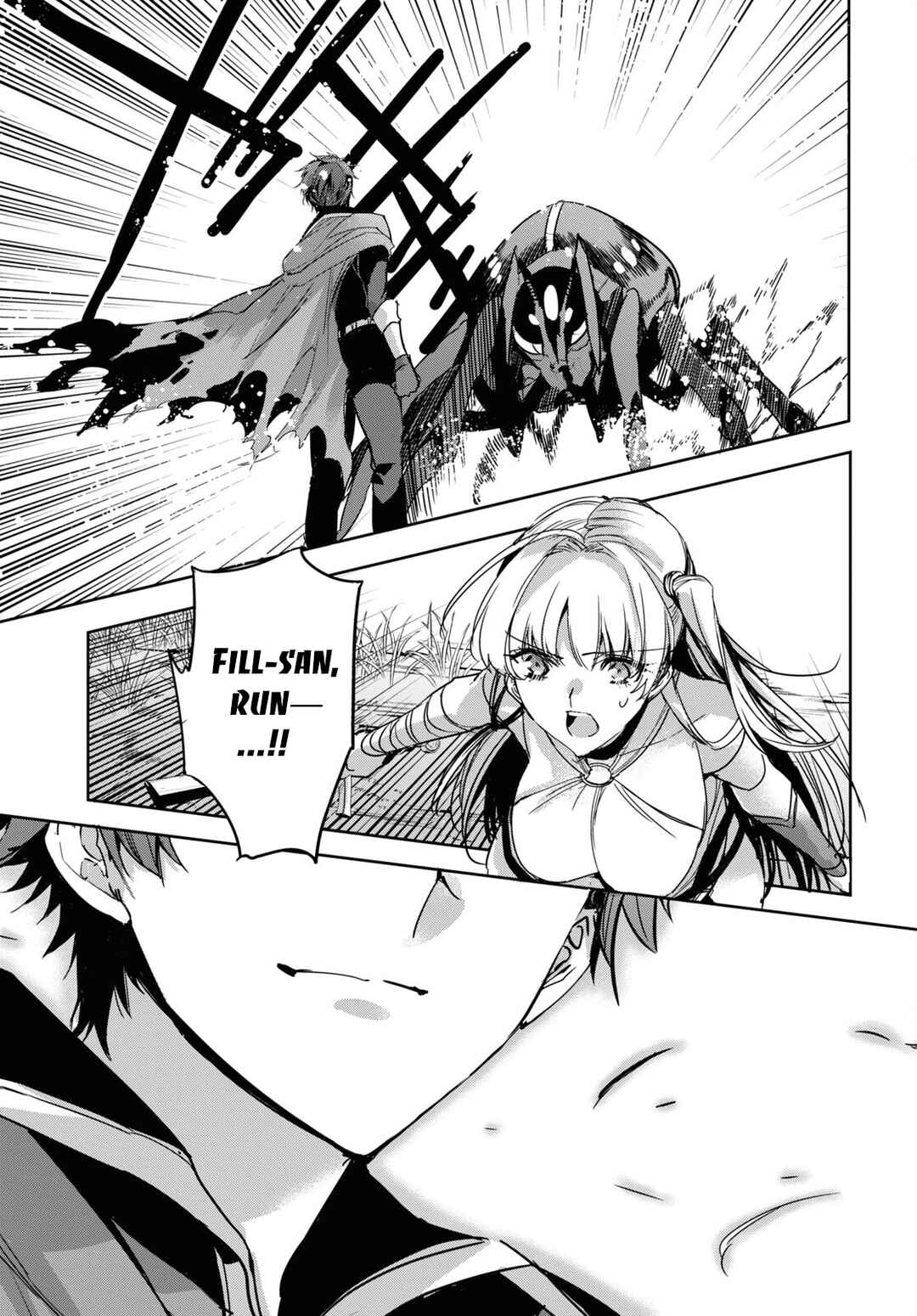 Tensai Saijaku Mamonotsukai ha Kikan Shitai ~Saikyou no Juusha to Hikihanasarete Mishiranu Chi ni Tobasaremashita.~ Chapter 4 - Page 24