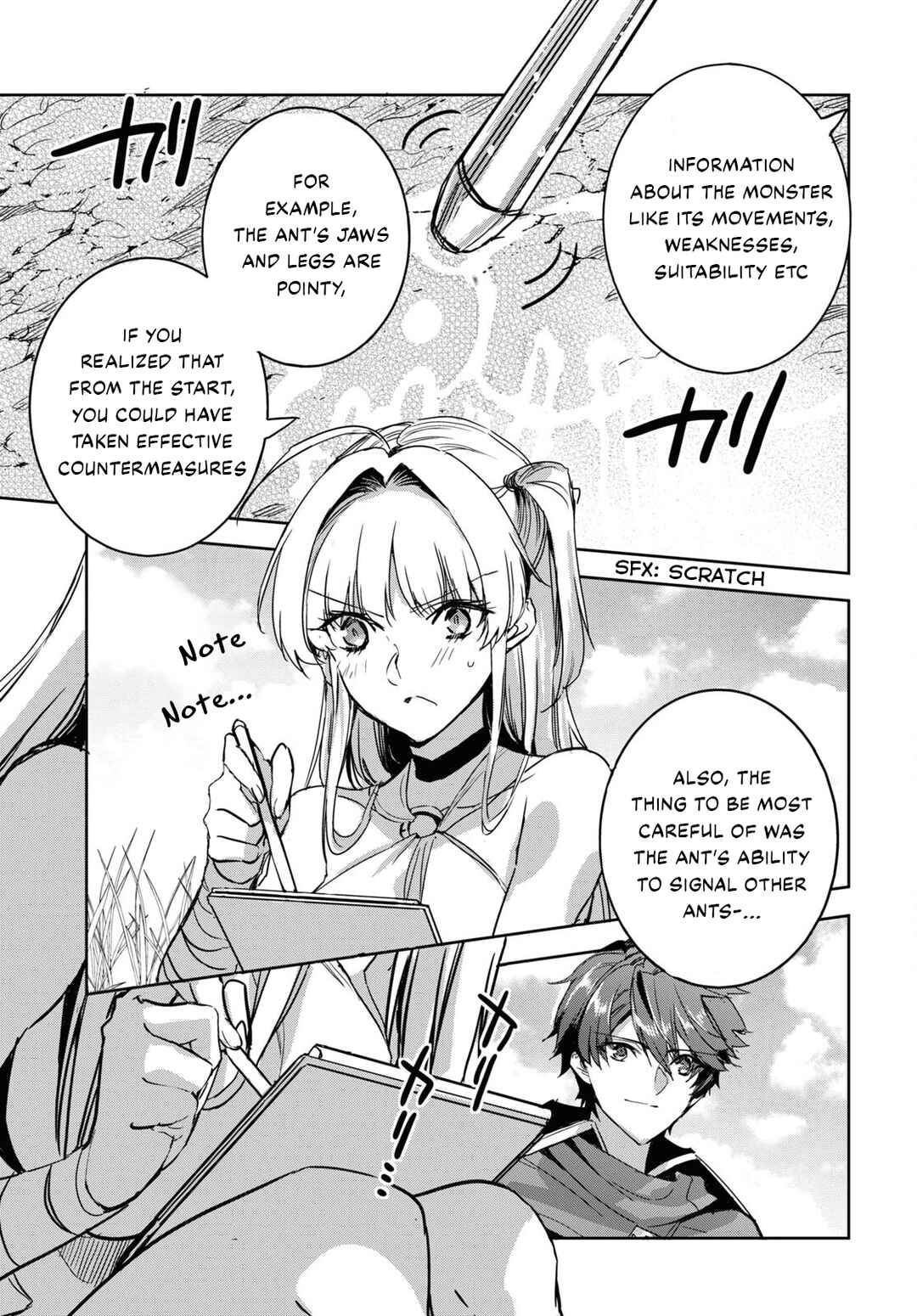Tensai Saijaku Mamonotsukai ha Kikan Shitai ~Saikyou no Juusha to Hikihanasarete Mishiranu Chi ni Tobasaremashita.~ Chapter 4 - Page 32