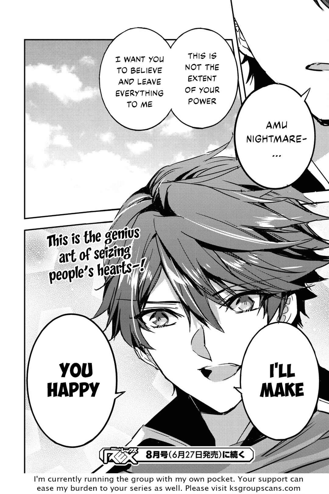 Tensai Saijaku Mamonotsukai ha Kikan Shitai ~Saikyou no Juusha to Hikihanasarete Mishiranu Chi ni Tobasaremashita.~ Chapter 4 - Page 42