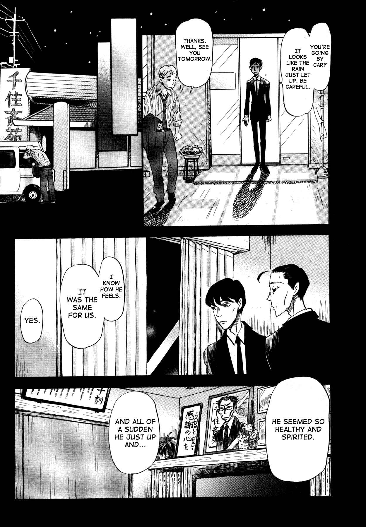 March Comes in Like a Lion Chapter 138 - Page 5