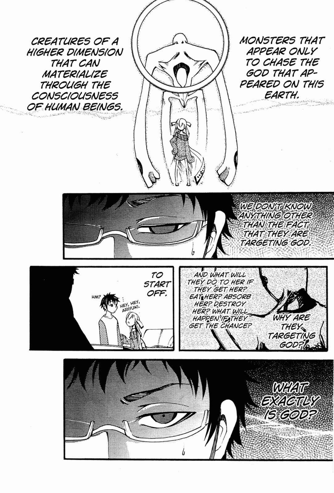 Meteorite of Bare Foot Chapter 3 - Page 10