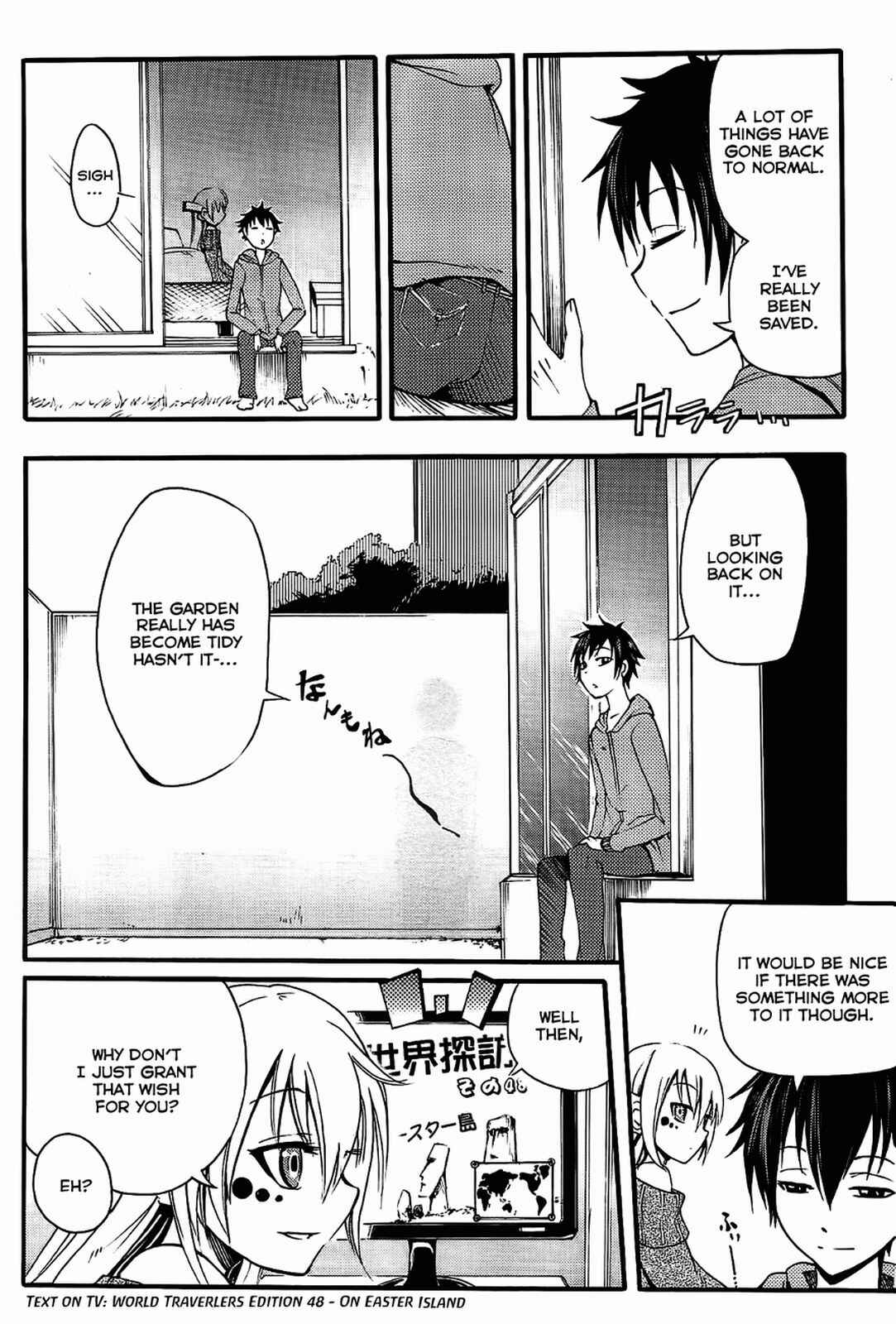 Meteorite of Bare Foot Chapter 3 - Page 6