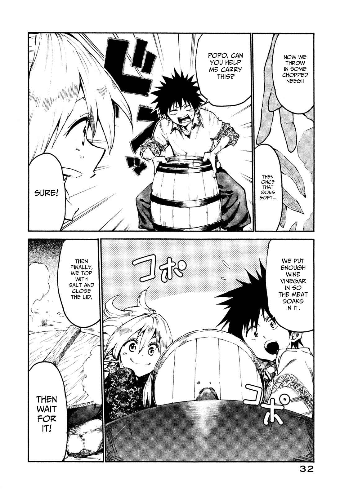 Mazumeshi Elf to Yuuboku gurashi Chapter 18 - Page 10