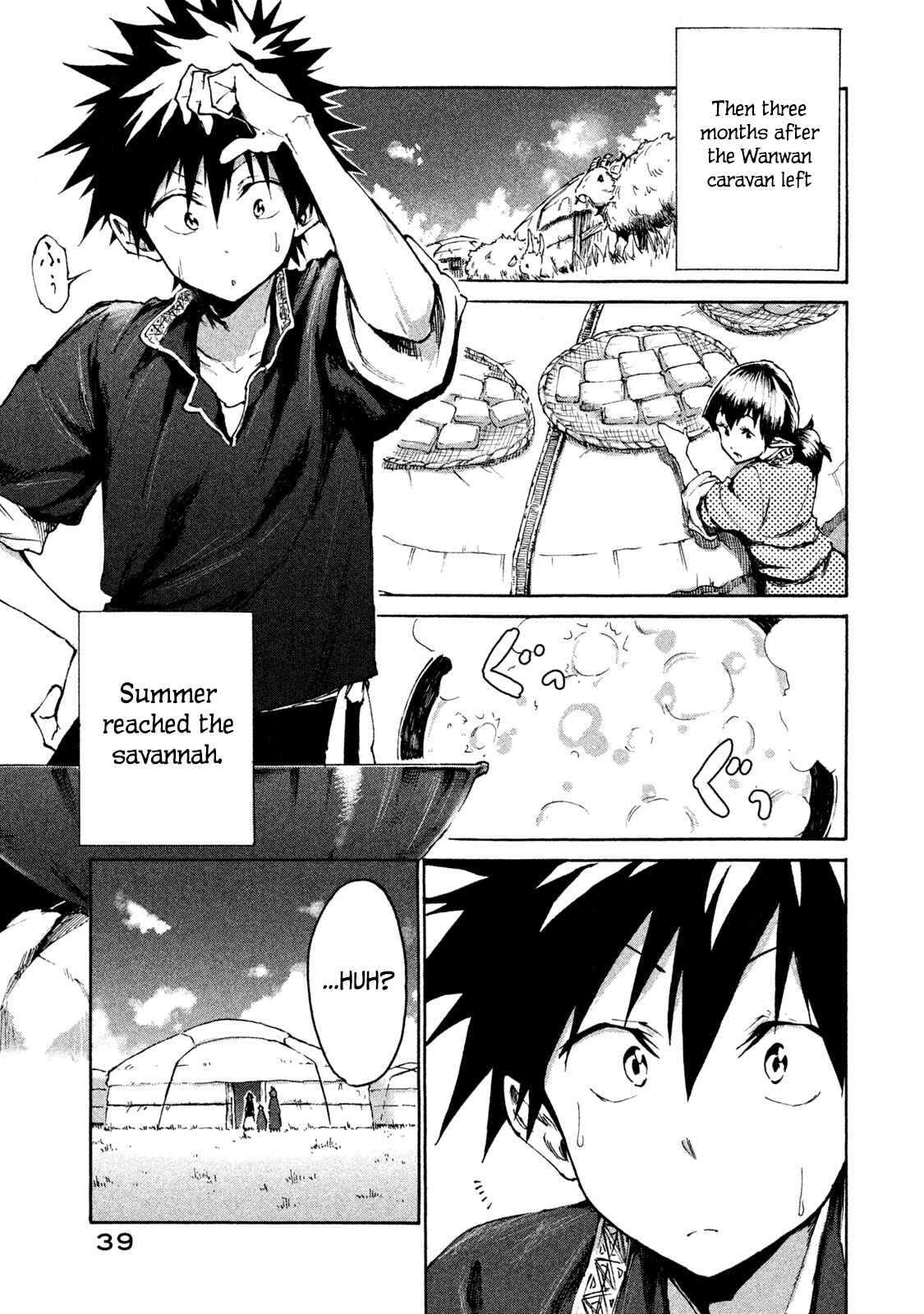 Mazumeshi Elf to Yuuboku gurashi Chapter 18 - Page 17