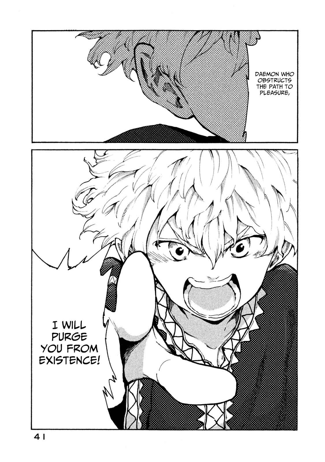 Mazumeshi Elf to Yuuboku gurashi Chapter 18 - Page 19