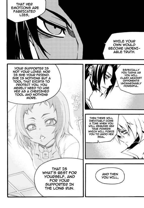 Witch Hunter Chapter 91 - Page 15
