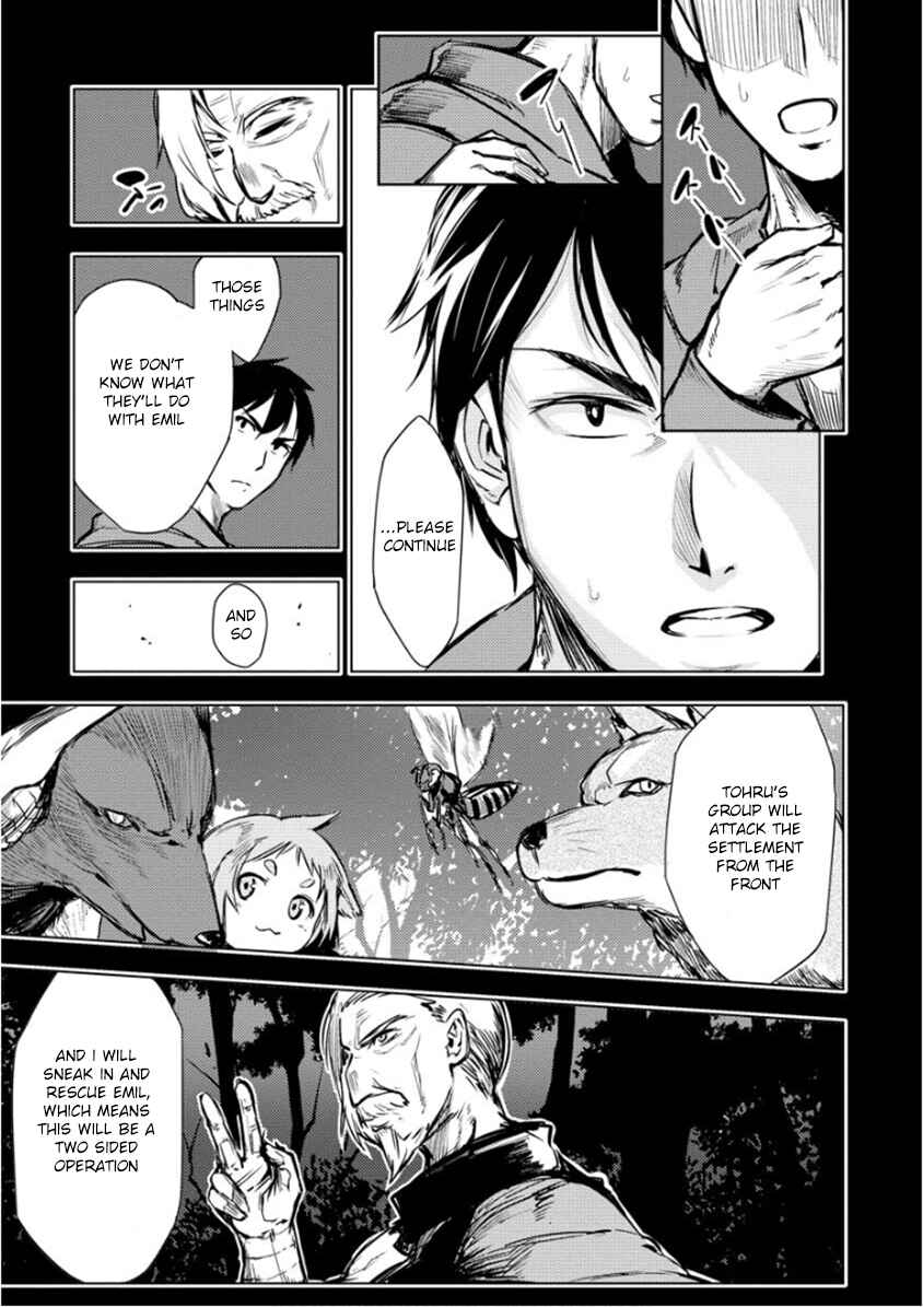Deck Hitotsu de Isekai Tanbou Chapter 6 - Page 10