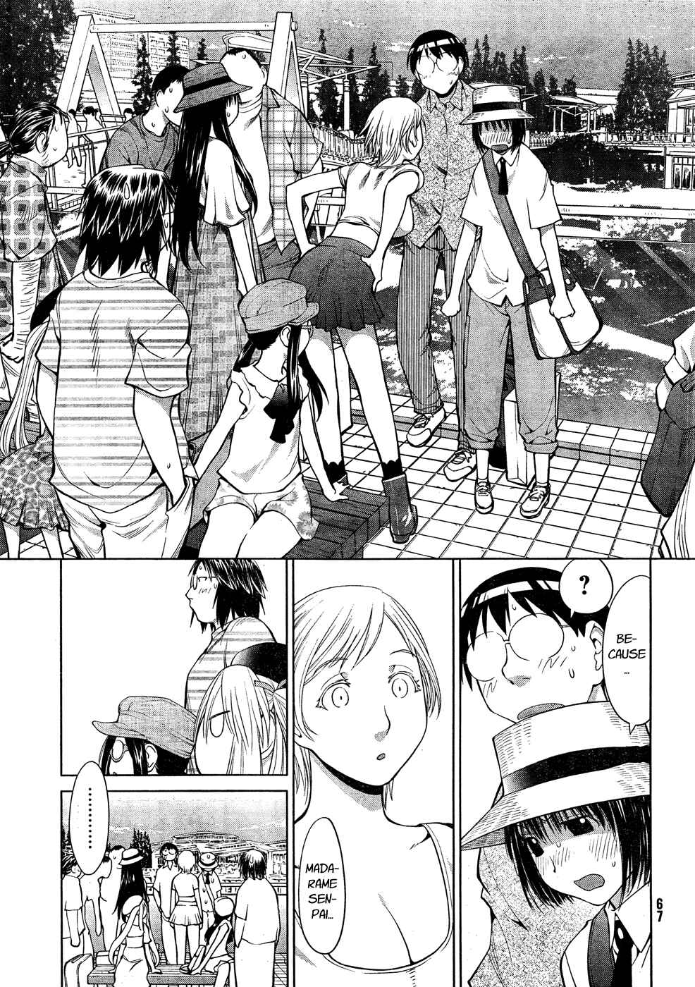 Genshiken Nidaime - The Society for the Study of Modern Visual Culture II Chapter 66 - Page 13