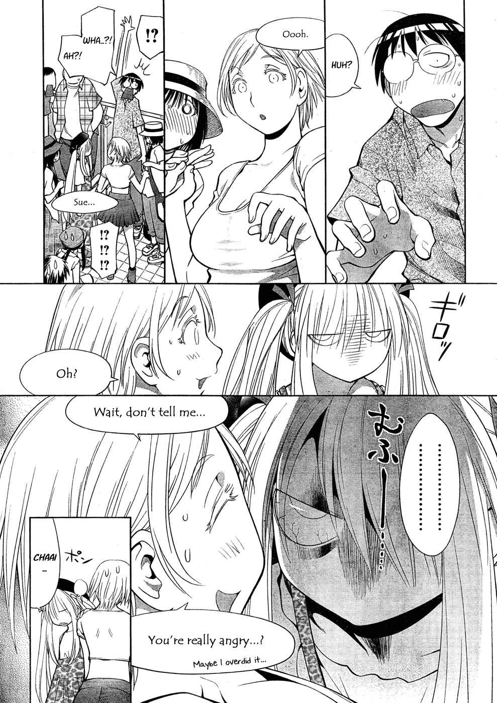 Genshiken Nidaime - The Society for the Study of Modern Visual Culture II Chapter 66 - Page 19
