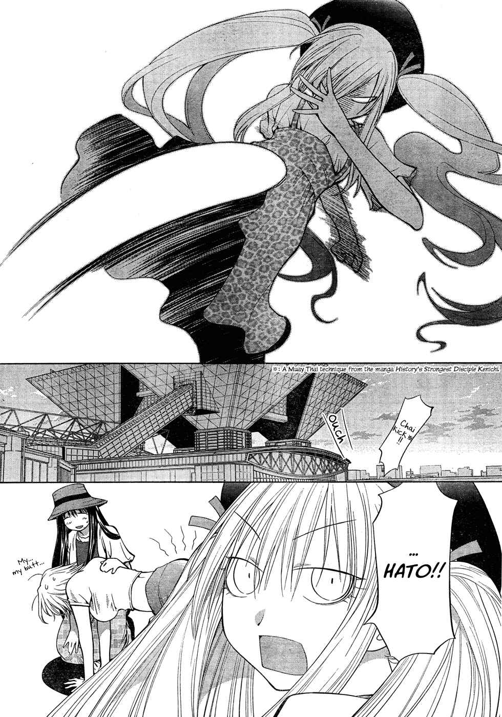 Genshiken Nidaime - The Society for the Study of Modern Visual Culture II Chapter 66 - Page 20