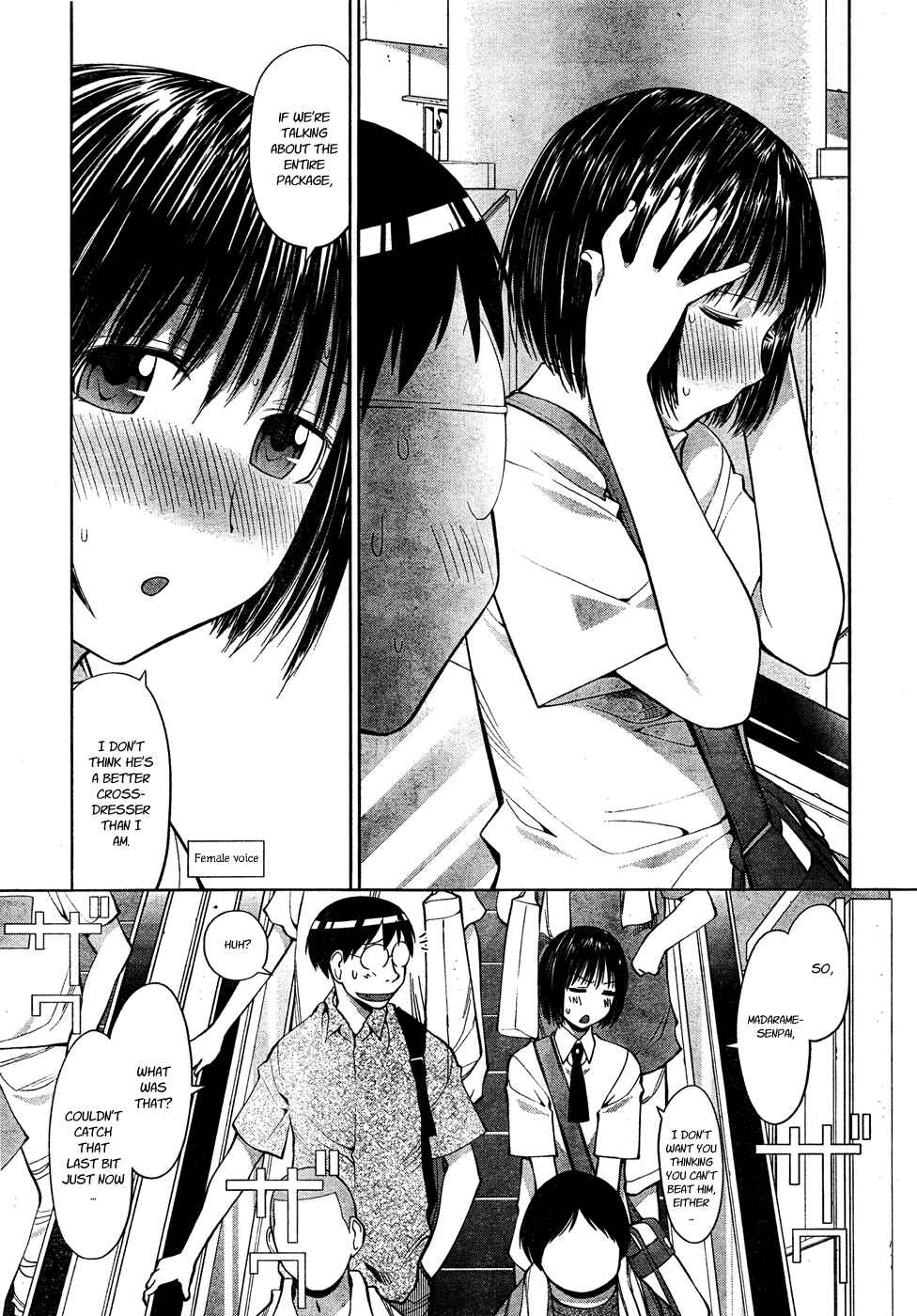 Genshiken Nidaime - The Society for the Study of Modern Visual Culture II Chapter 66 - Page 7