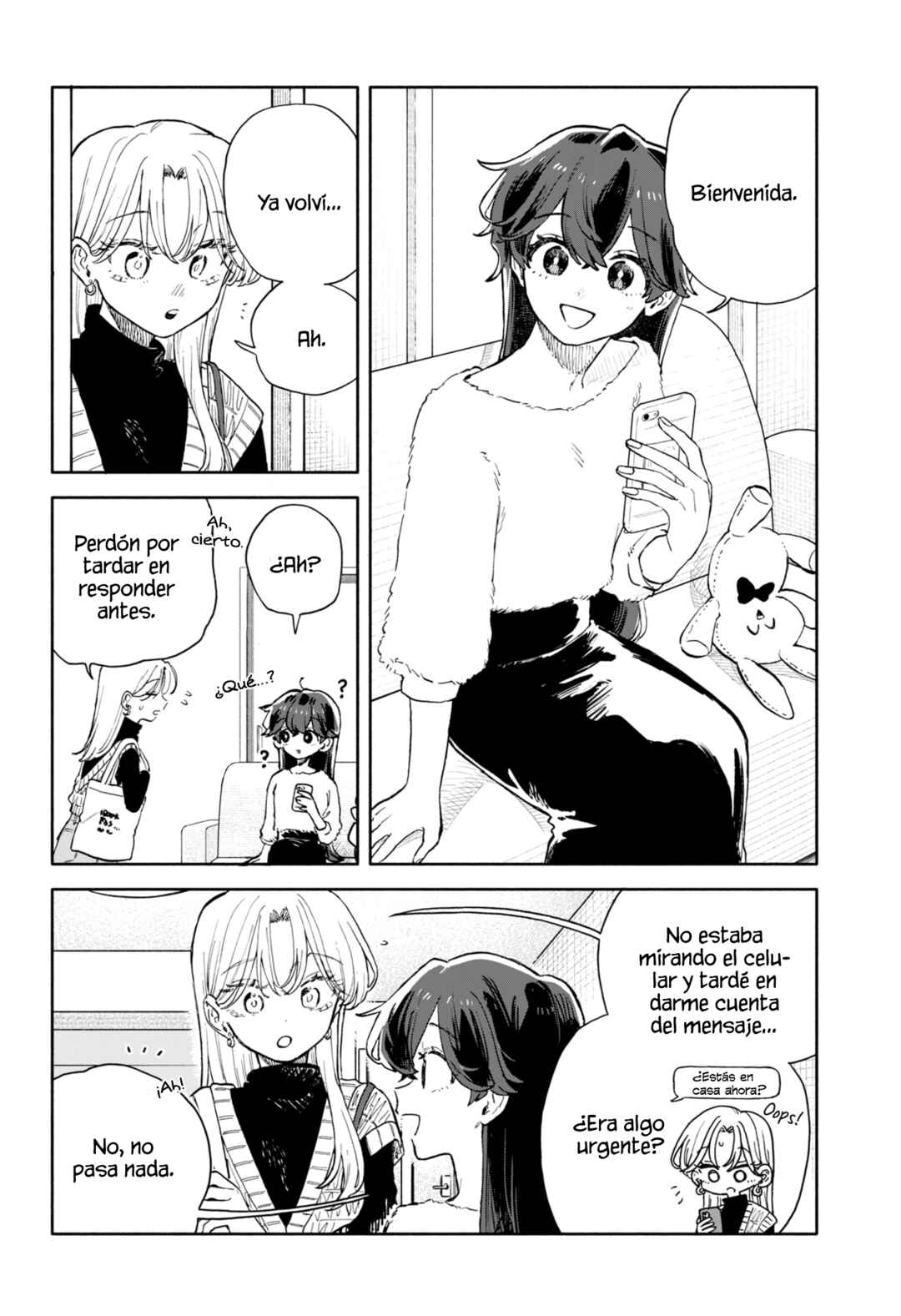 Kuso Onna ni Sachiare Chapter 83 - Page 10