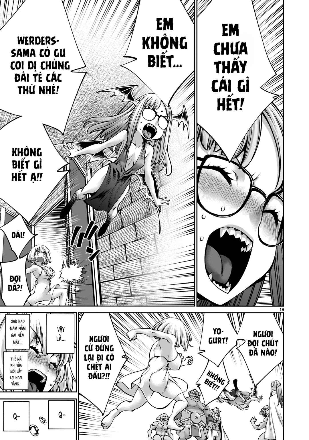 Saikyou Skill "Inochigoi" de Kuyashii Kedo Musou Shichau Moto Maou-sama no Sekai Seifuku Katsudou Chapter 17 - Page 18