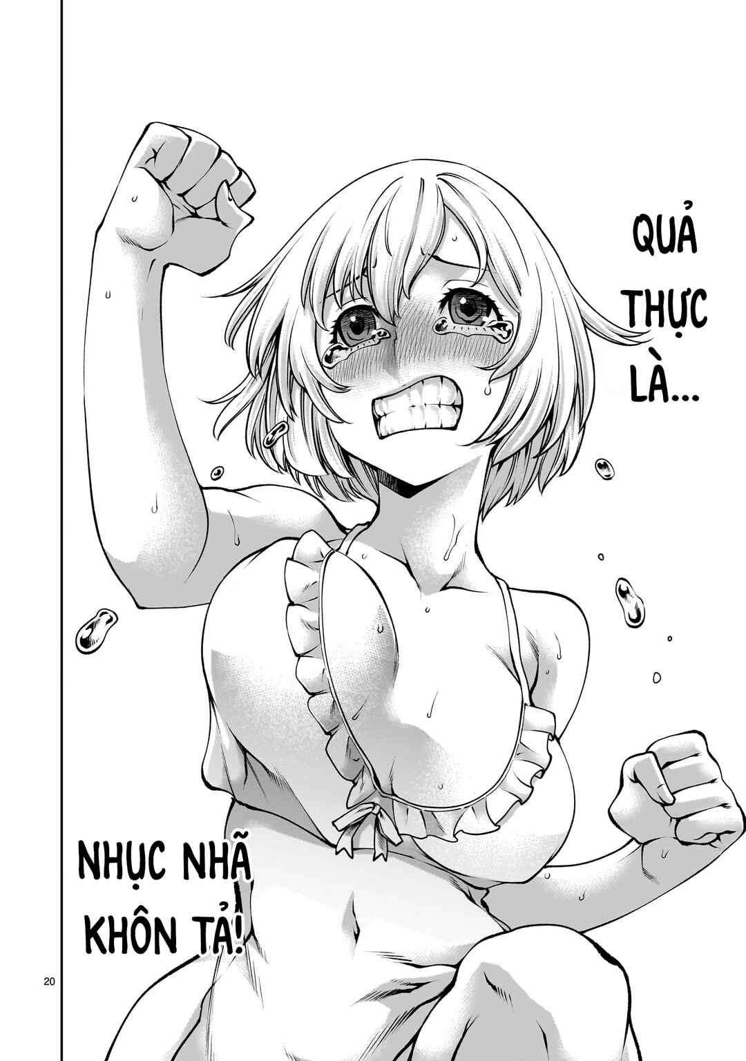Saikyou Skill "Inochigoi" de Kuyashii Kedo Musou Shichau Moto Maou-sama no Sekai Seifuku Katsudou Chapter 17 - Page 19
