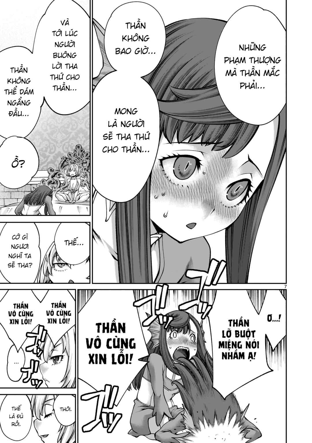 Saikyou Skill "Inochigoi" de Kuyashii Kedo Musou Shichau Moto Maou-sama no Sekai Seifuku Katsudou Chapter 17 - Page 7