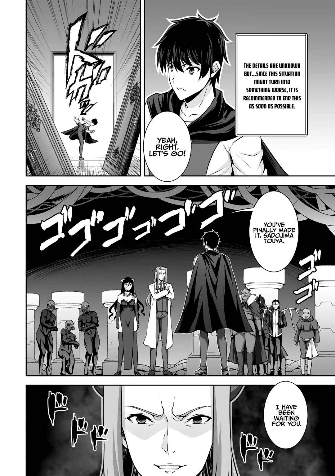 Kami no Techigai de Shindara Zumi de Isekai ni Hourikomare Mashita Chapter 24 - Page 11