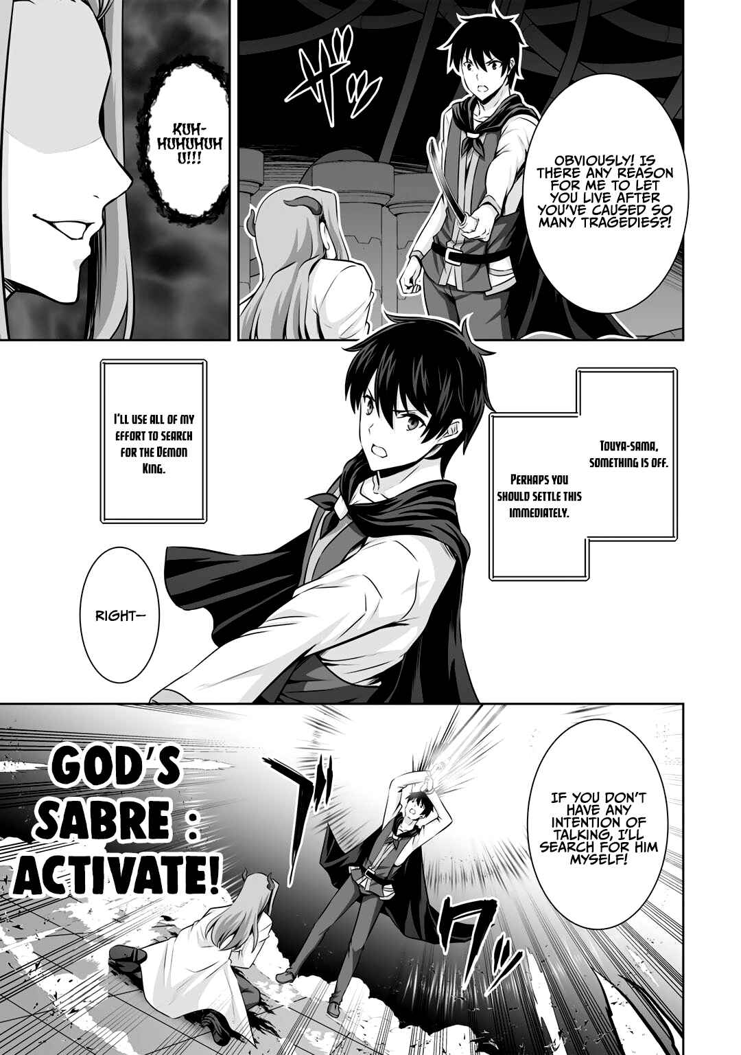 Kami no Techigai de Shindara Zumi de Isekai ni Hourikomare Mashita Chapter 24 - Page 14