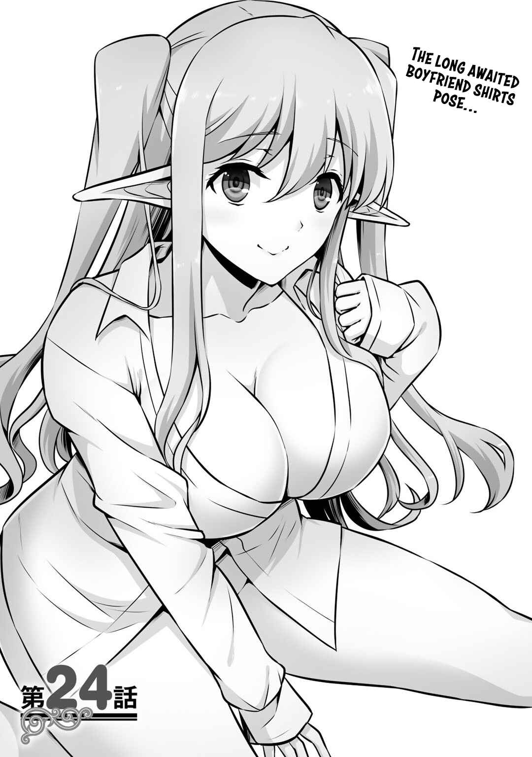 Kami no Techigai de Shindara Zumi de Isekai ni Hourikomare Mashita Chapter 24 - Page 2