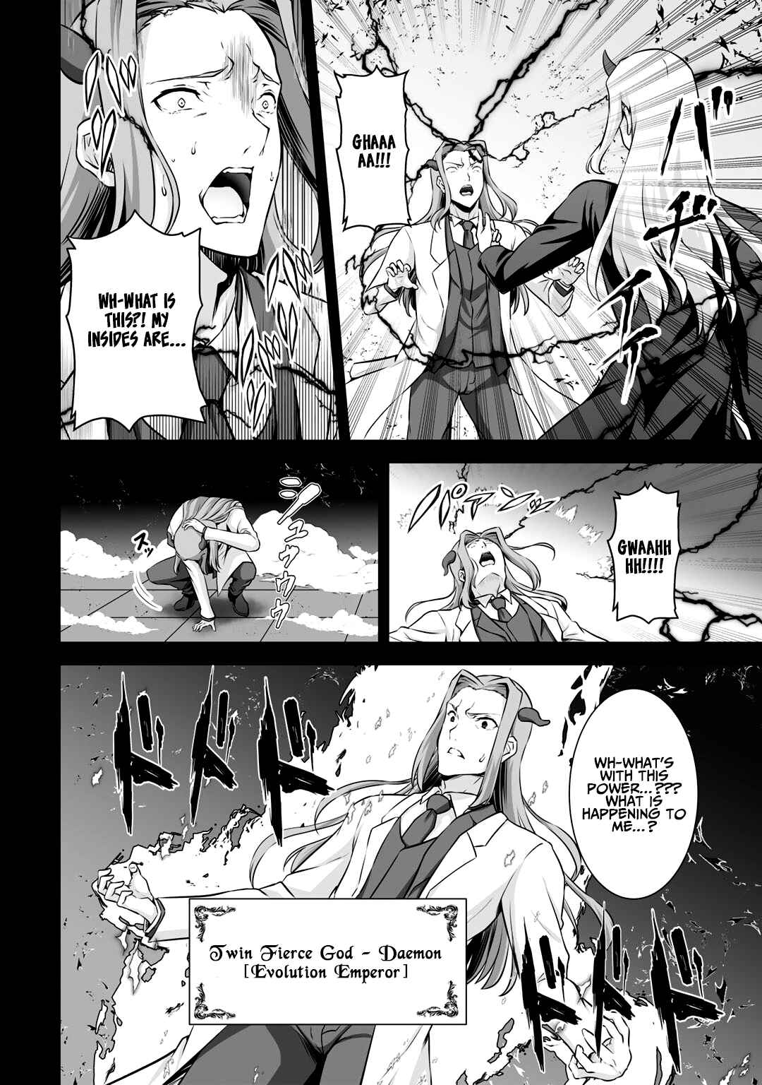 Kami no Techigai de Shindara Zumi de Isekai ni Hourikomare Mashita Chapter 24 - Page 23