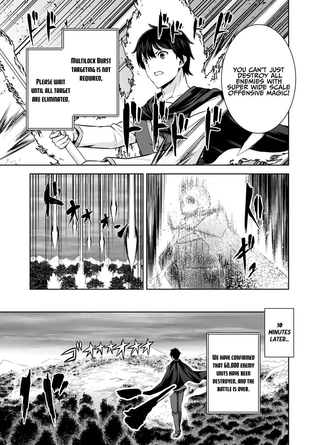 Kami no Techigai de Shindara Zumi de Isekai ni Hourikomare Mashita Chapter 24 - Page 6