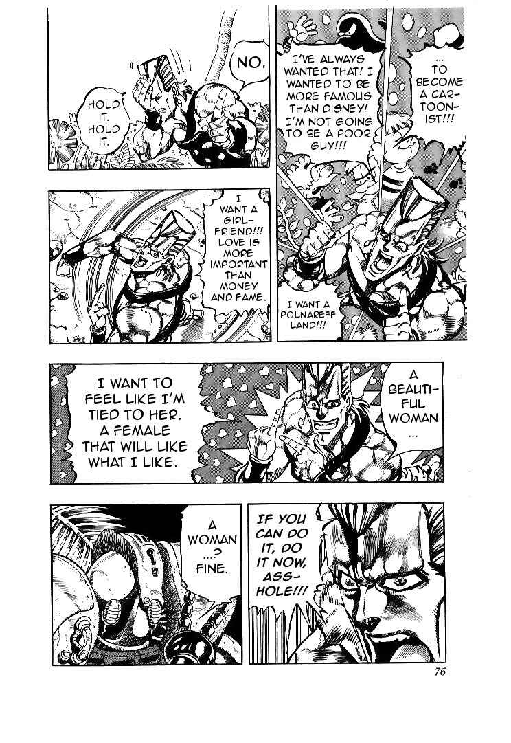 JoJo no Kimyou na Bouken: Part 3 - Stardust Crusaders Chapter 62 - Page 10