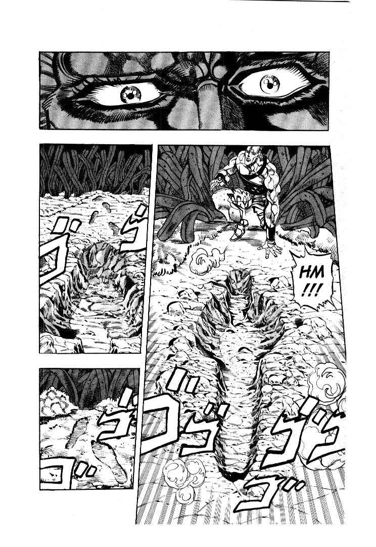 JoJo no Kimyou na Bouken: Part 3 - Stardust Crusaders Chapter 62 - Page 16