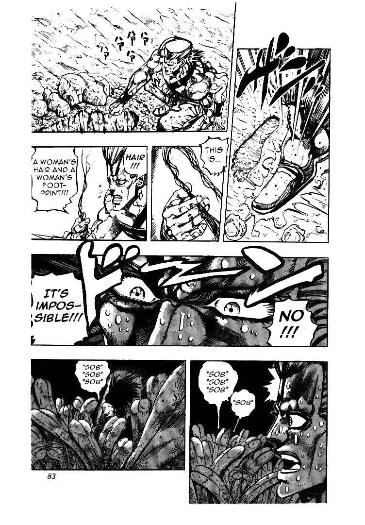 JoJo no Kimyou na Bouken: Part 3 - Stardust Crusaders Chapter 62 - Page 17