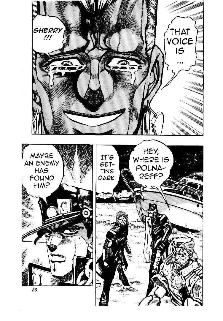 JoJo no Kimyou na Bouken: Part 3 - Stardust Crusaders Chapter 62 - Page 19