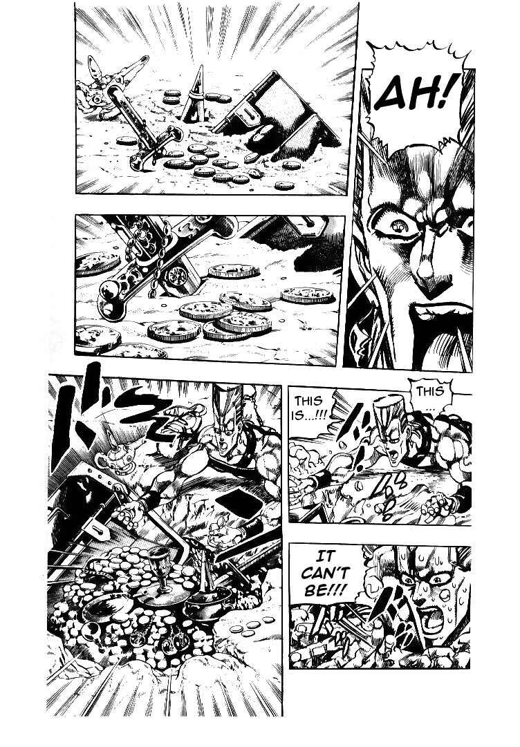 JoJo no Kimyou na Bouken: Part 3 - Stardust Crusaders Chapter 62 - Page 7