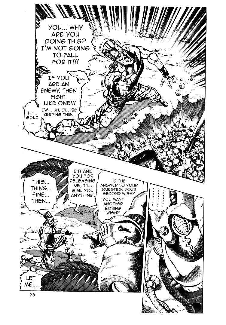 JoJo no Kimyou na Bouken: Part 3 - Stardust Crusaders Chapter 62 - Page 9