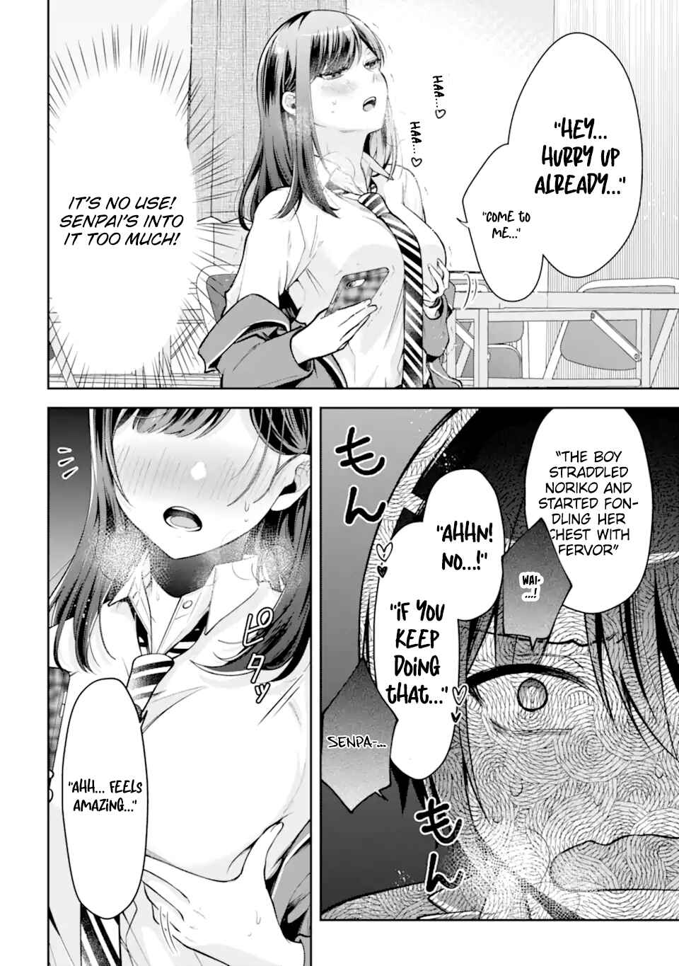 Kimitte Watashi no Koto Suki Nandesho? Chapter 13.2 - Page 5