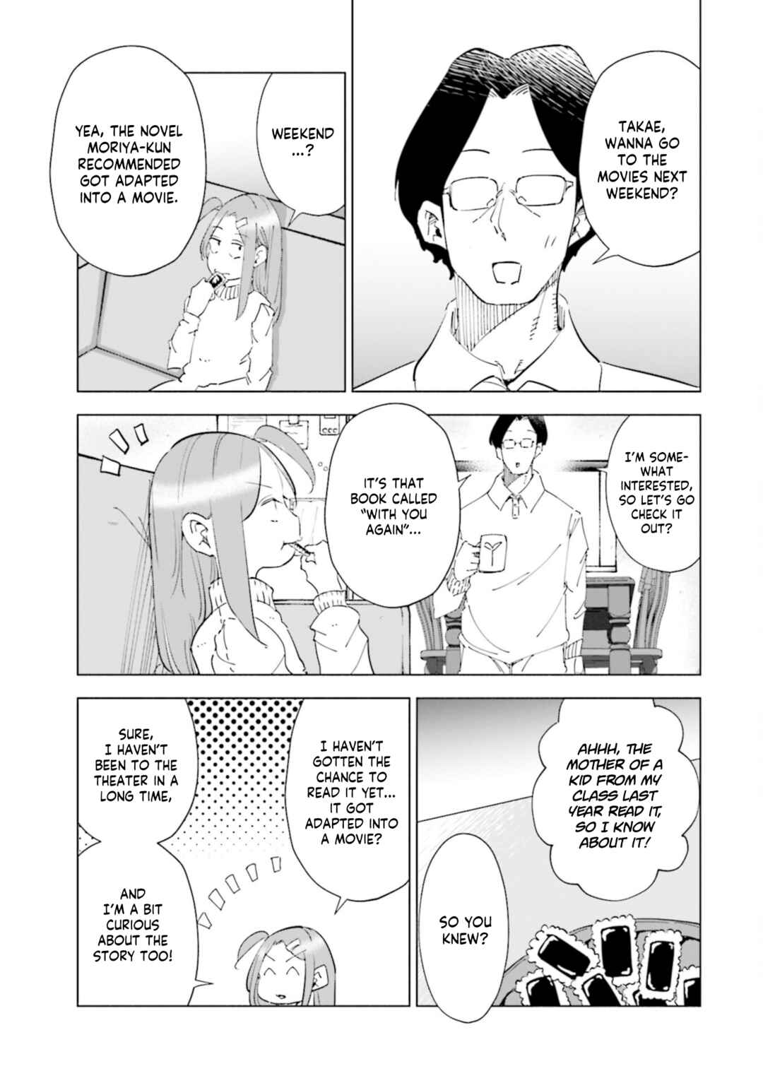 Tsuma, Shougakusei ni Naru. Chapter 53 - Page 11