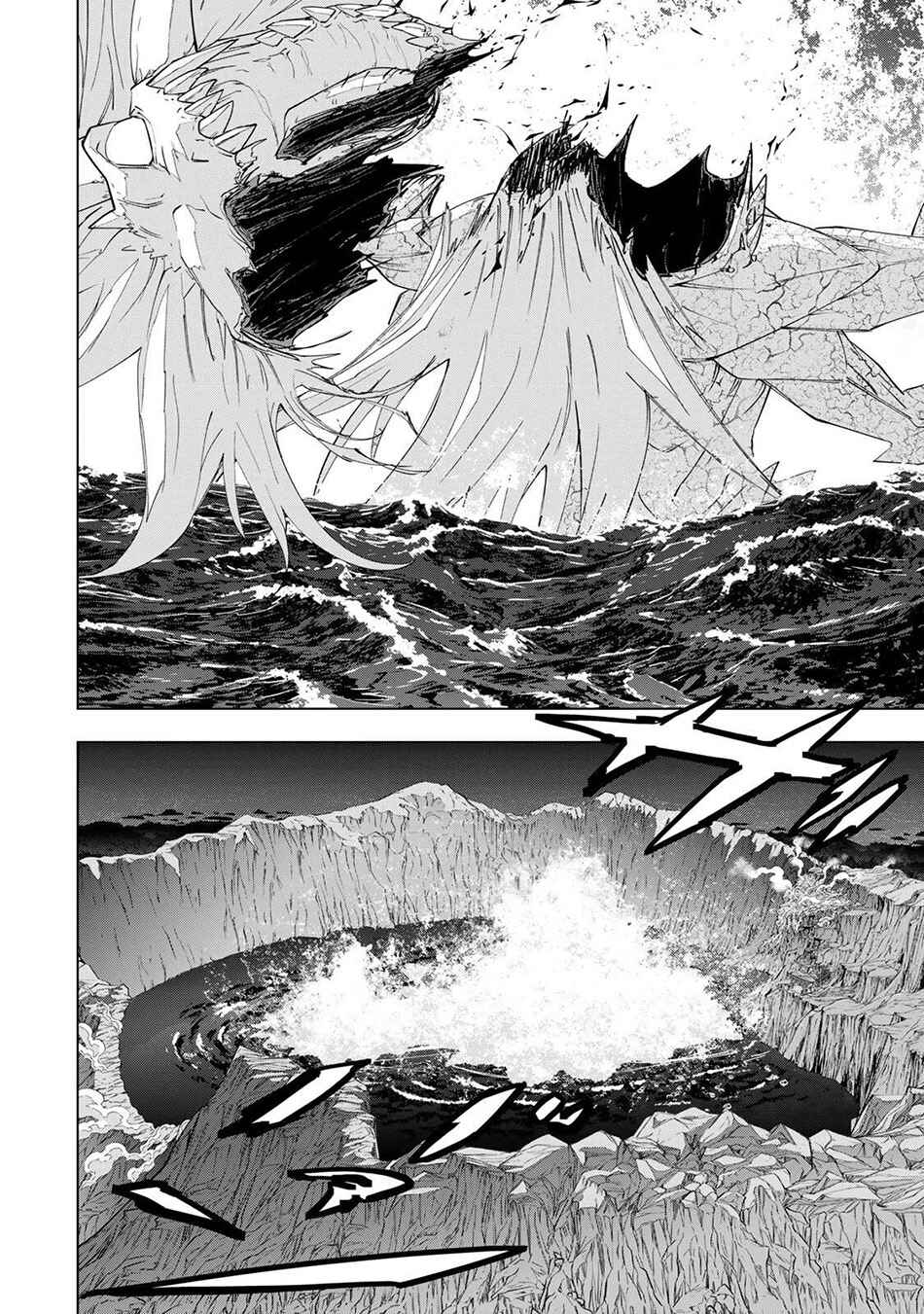 Shinjiteita Nakamatachi ni Dungeon Okuchi de Korosarekaketa ga Gift "Mugen Gacha" de Level 9999 no Nakamatachi wo Te ni Irete Moto Party Member to Sekai ni Fukushuu & "Zamaa!" Shimasu! Chapter 193 - Page 28