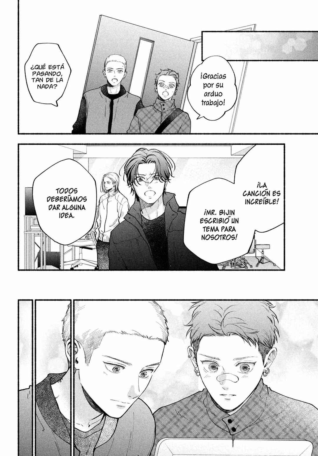 Museru Kurai no Ai o Ageru Chapter 22 - Page 13