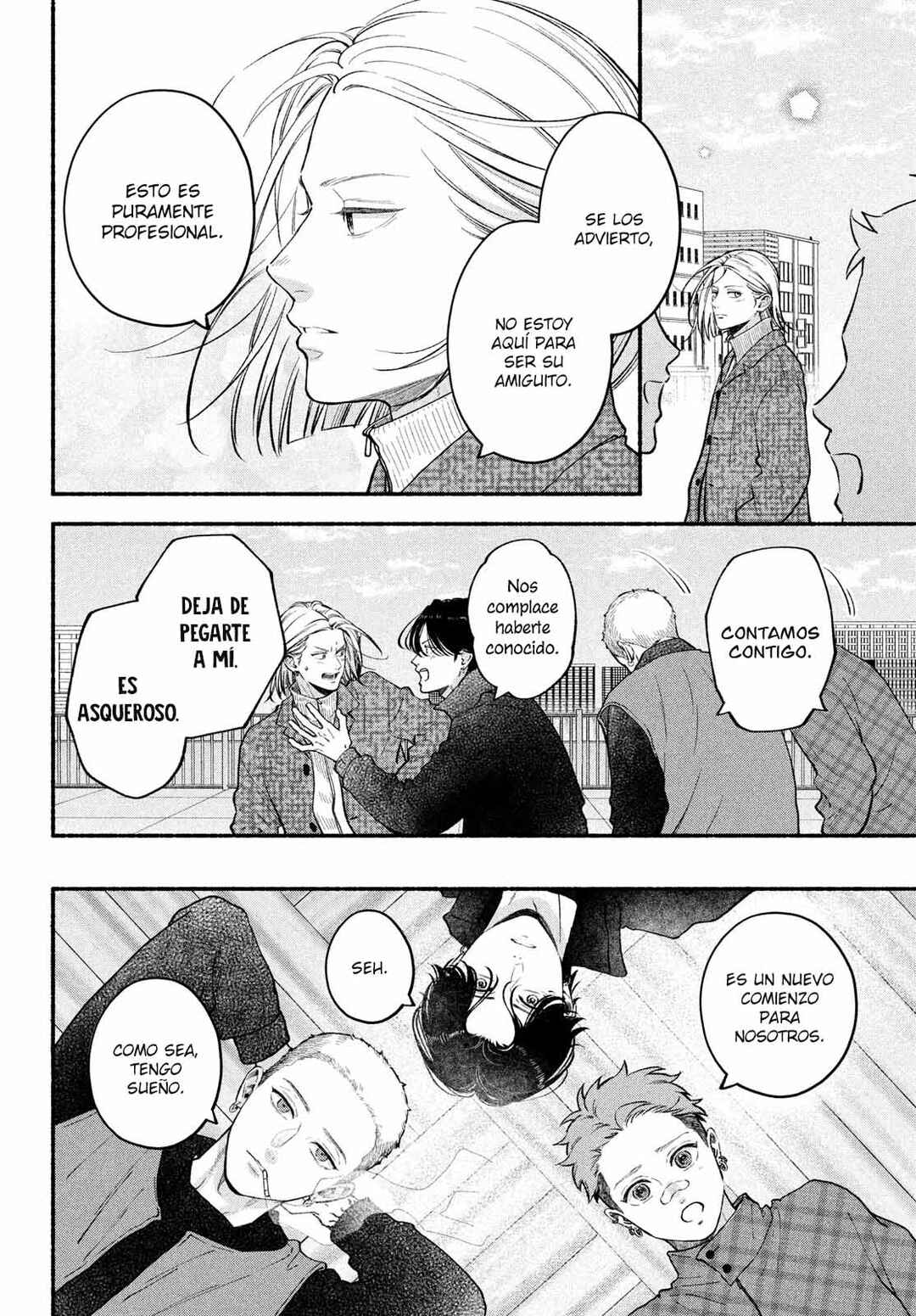 Museru Kurai no Ai o Ageru Chapter 22 - Page 23
