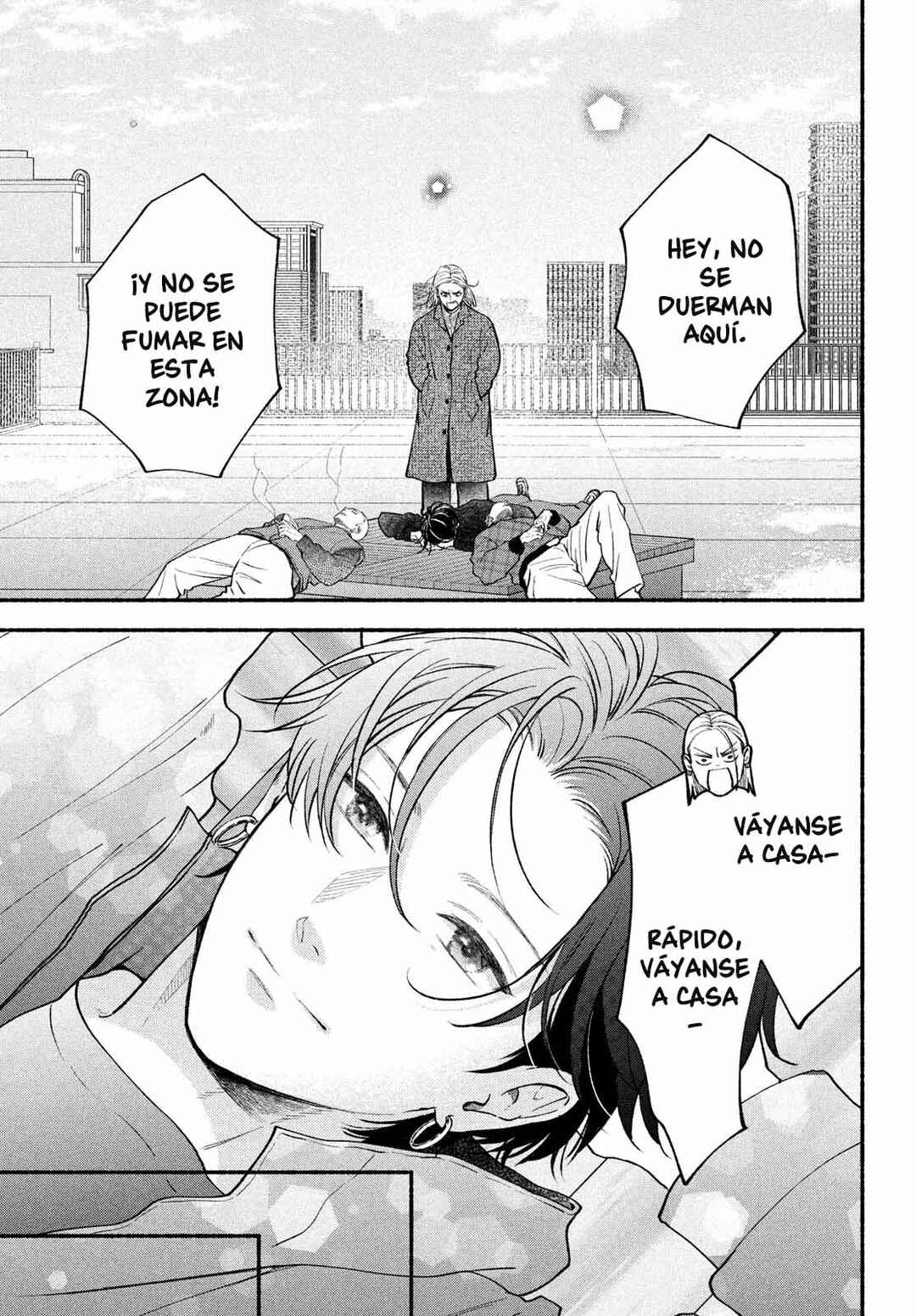 Museru Kurai no Ai o Ageru Chapter 22 - Page 24