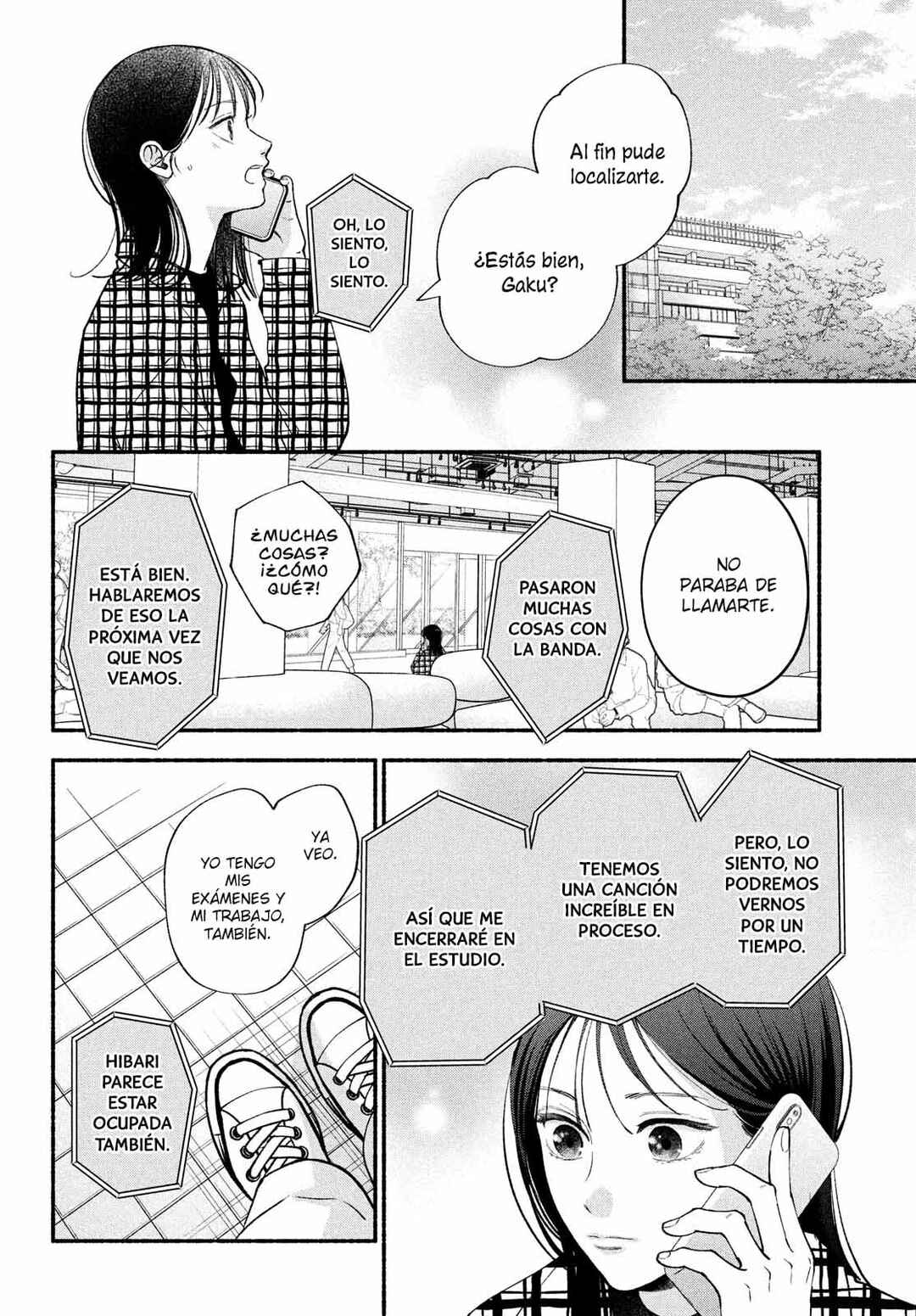 Museru Kurai no Ai o Ageru Chapter 22 - Page 25