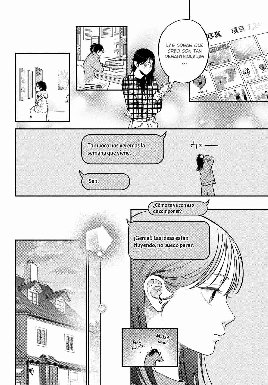 Museru Kurai no Ai o Ageru Chapter 22 - Page 29