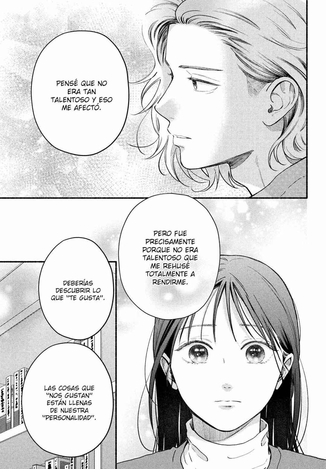 Museru Kurai no Ai o Ageru Chapter 22 - Page 32
