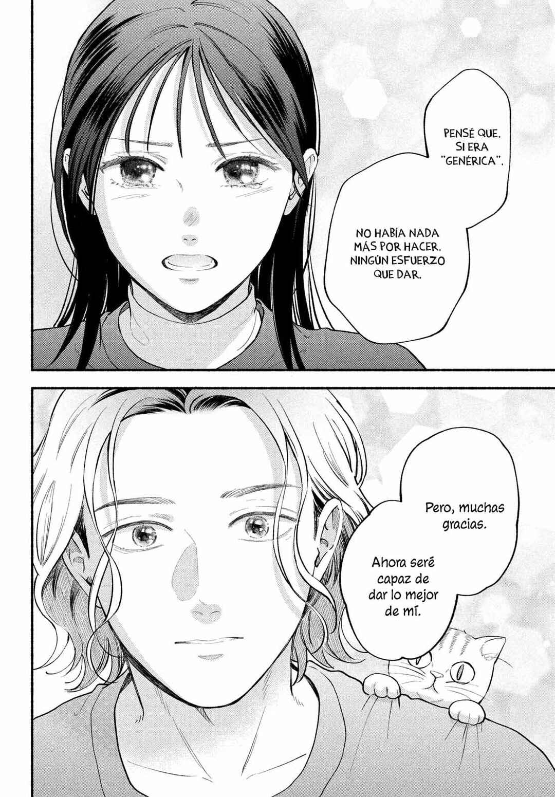 Museru Kurai no Ai o Ageru Chapter 22 - Page 35