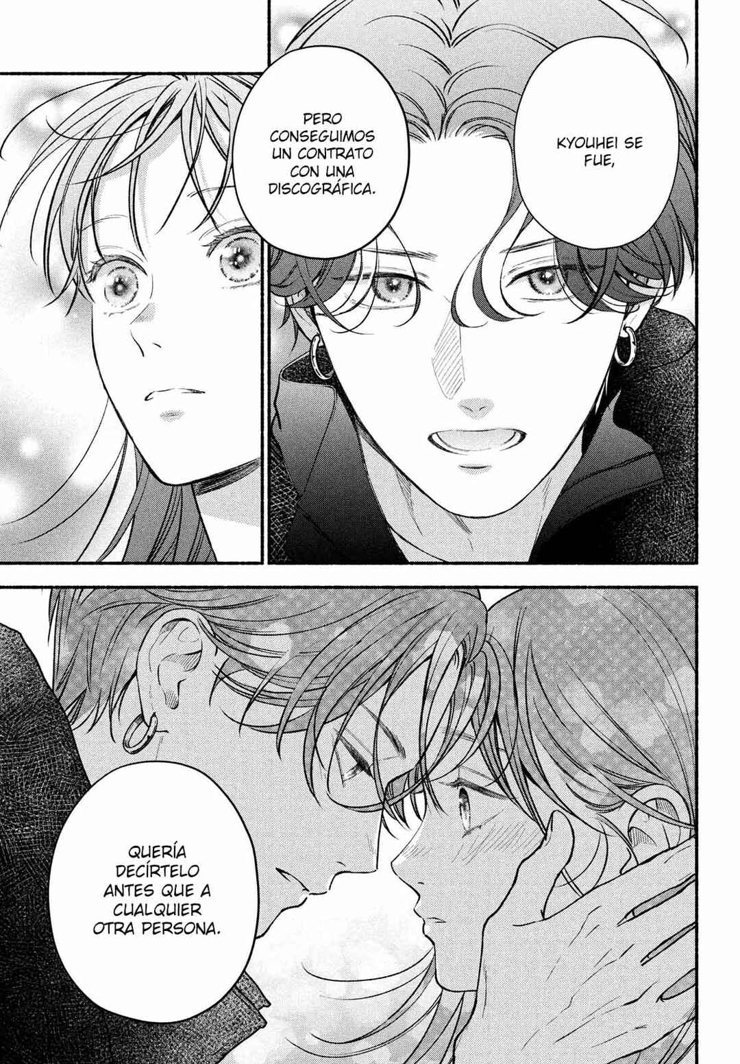 Museru Kurai no Ai o Ageru Chapter 22 - Page 40