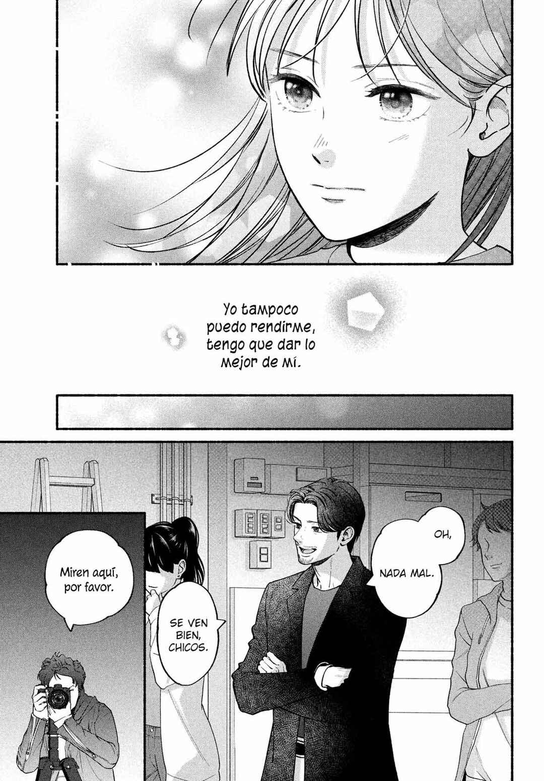 Museru Kurai no Ai o Ageru Chapter 22 - Page 42