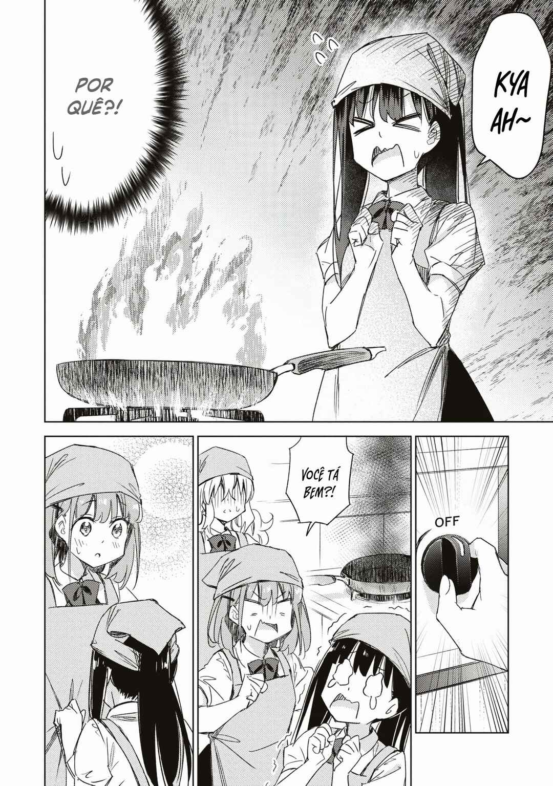 Amaesasete Hinamori-san! Chapter 14 - Page 11
